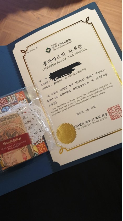 디에스아카데미 이미지