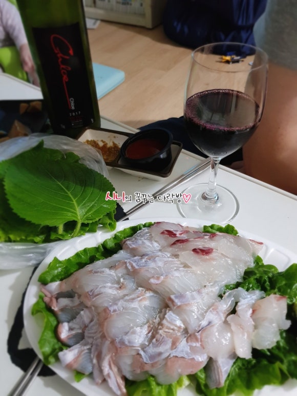 선주네 생선팜 이미지