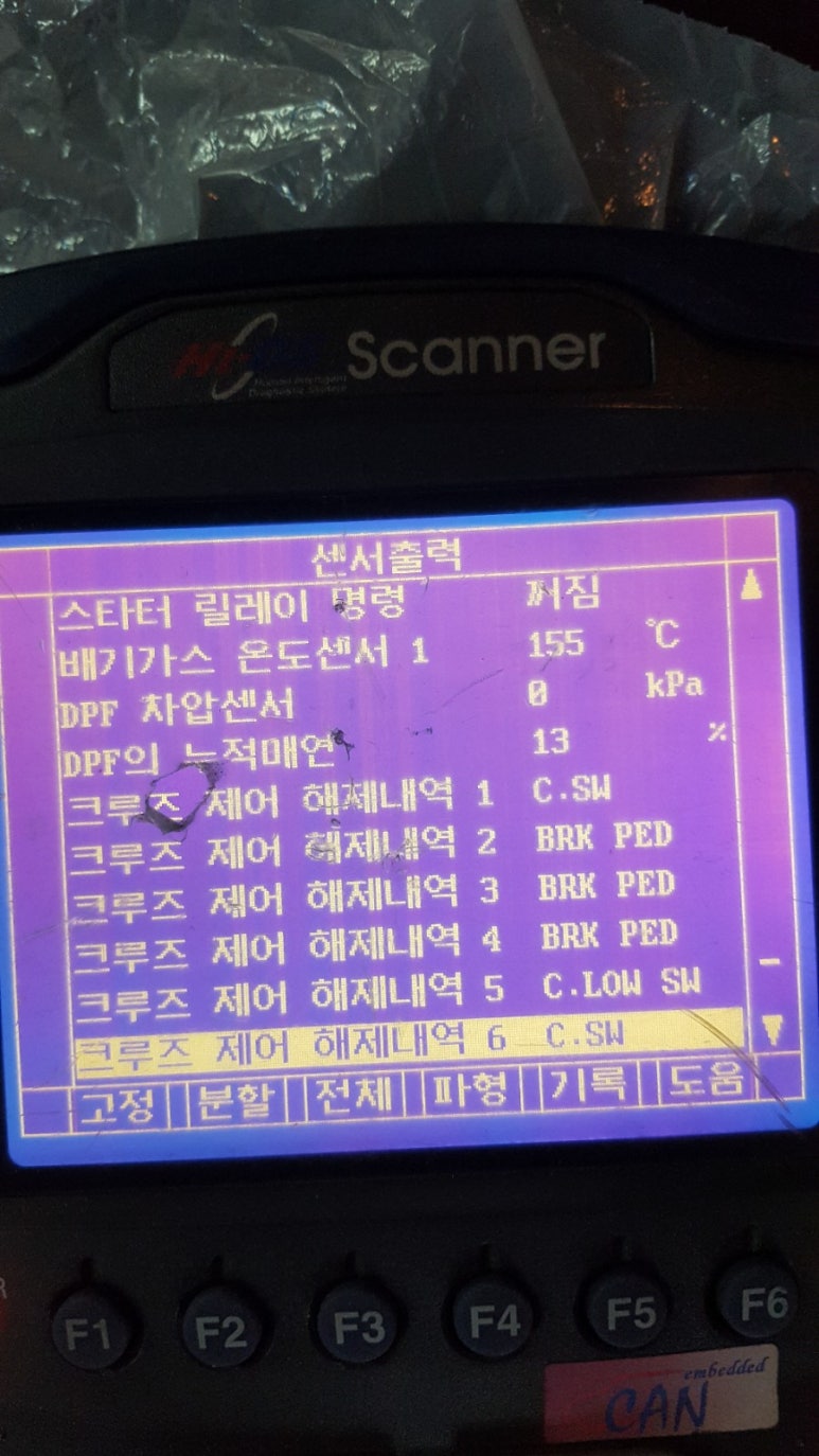 조리점현대자동차 이미지