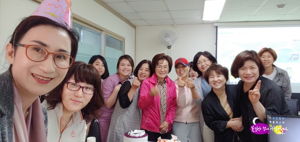 은혜인력 이미지