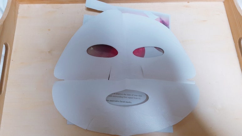 지엘코스메틱 이미지