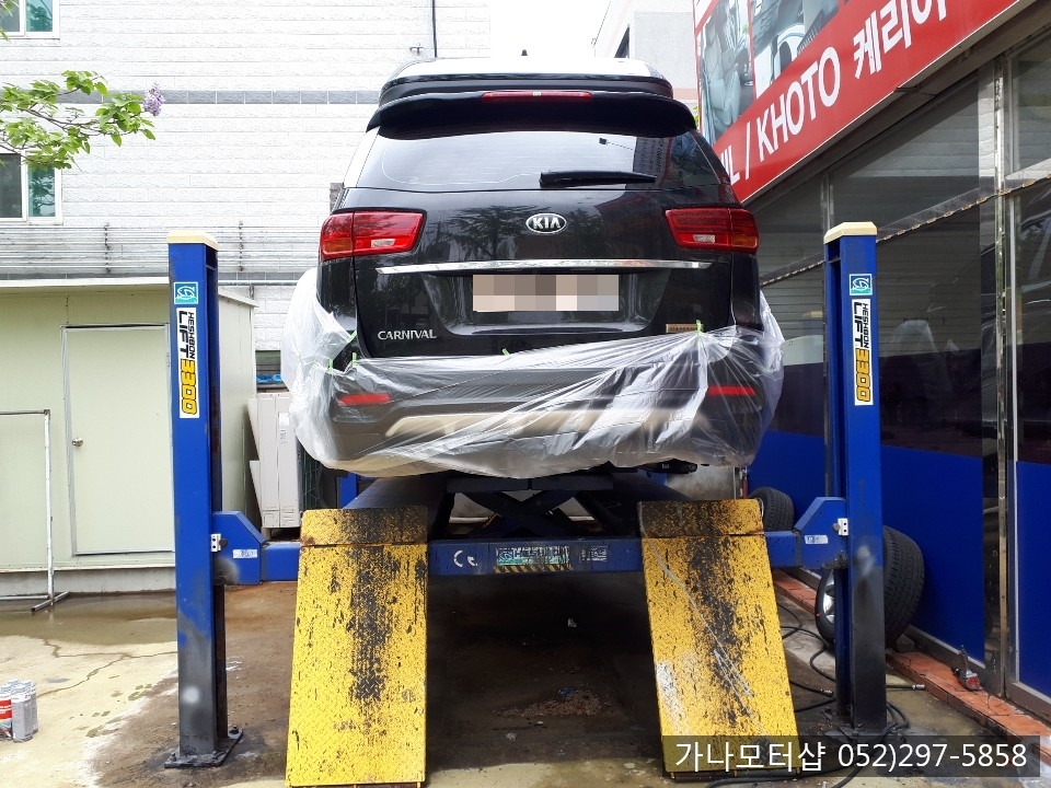 모터샵 이미지