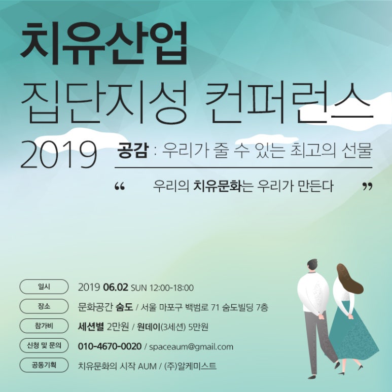 (주)지성산업 이미지