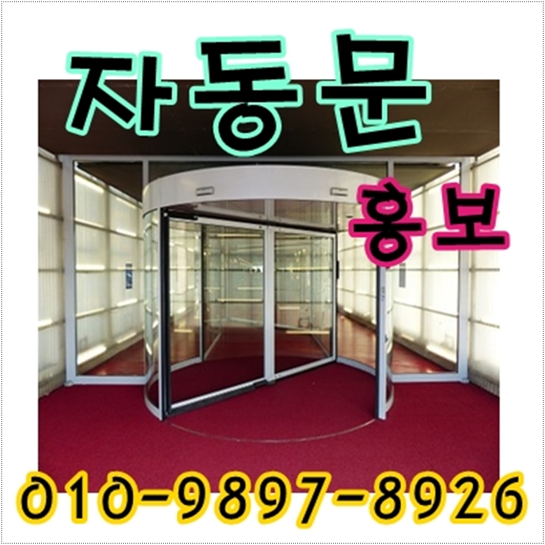 문컴퍼니 이미지