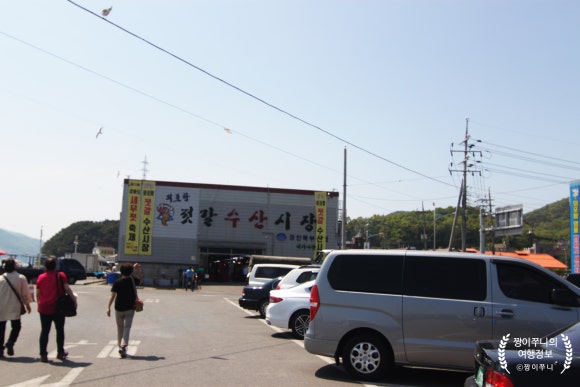 지도(젓갈)수산 이미지
