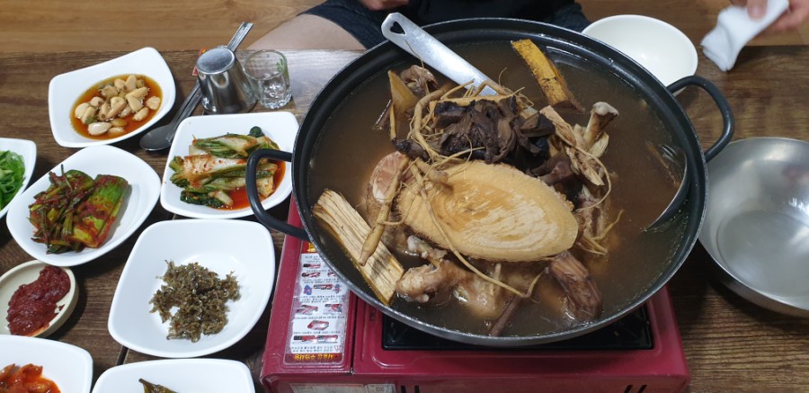 119야식 이미지
