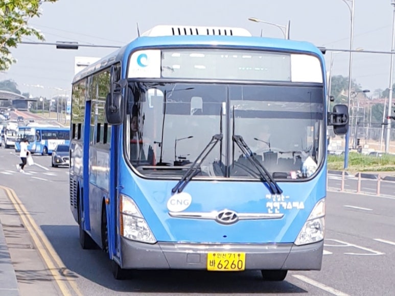 SK동산주유소 이미지