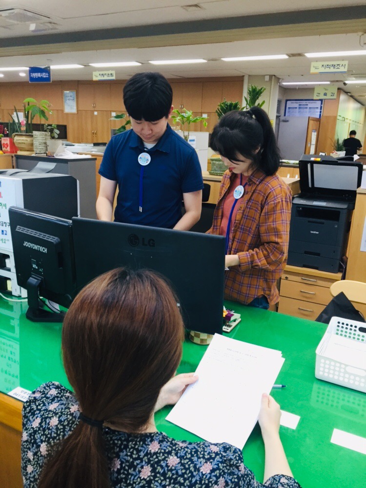 맑음문구 이미지