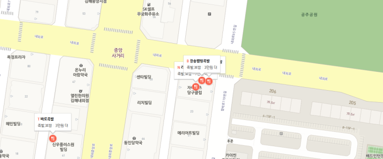 유학상회 이미지