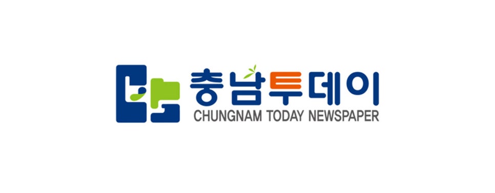오성케미칼 이미지