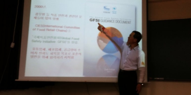 해숲 이미지