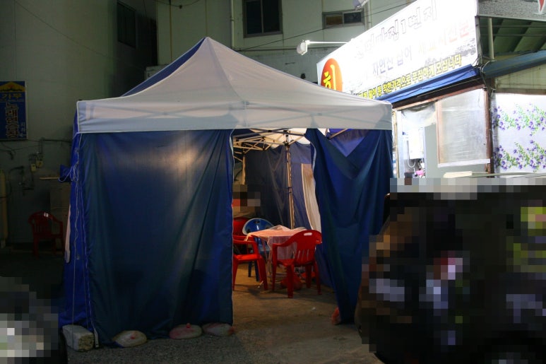 산오징어세상 이미지