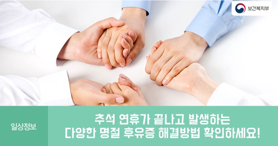 한양류마디병원 이미지