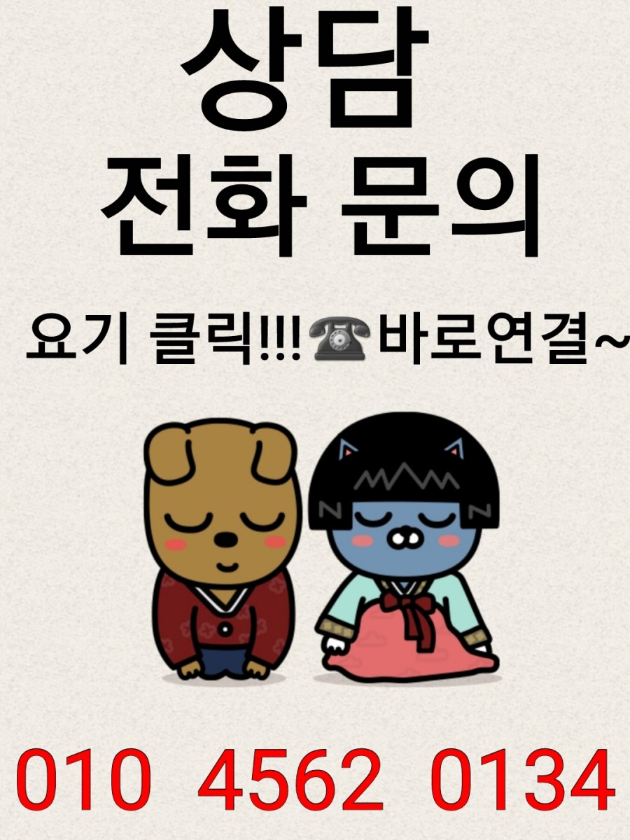 더블유운암 이미지