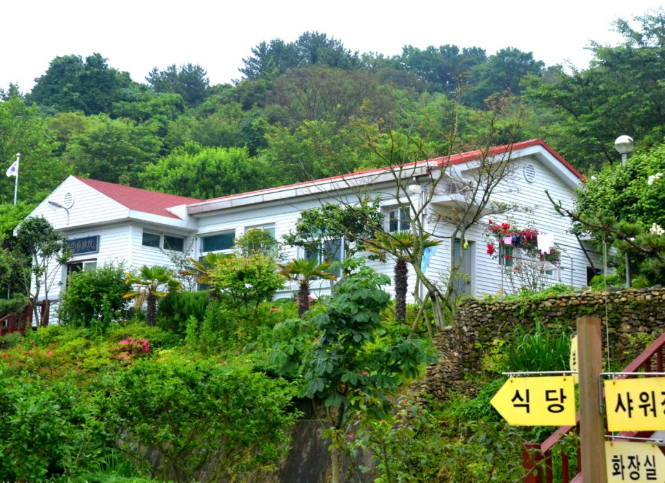 죽도민박 이미지