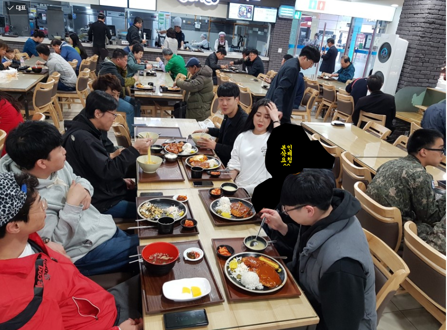 창커뮤니케이션 이미지