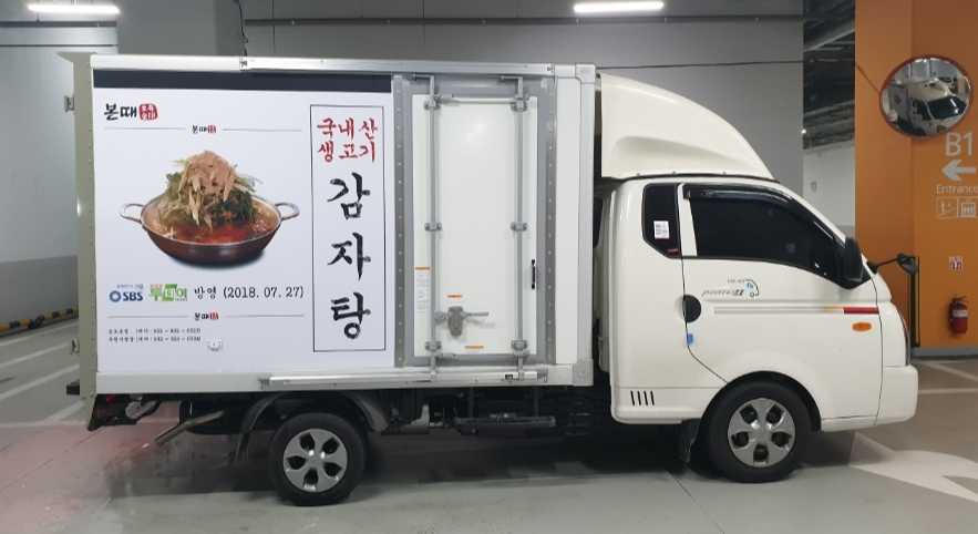 하이싸인 이미지