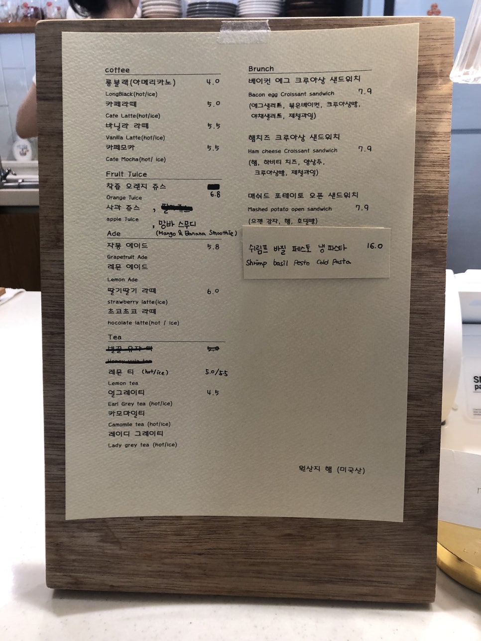 카페리앙 이미지