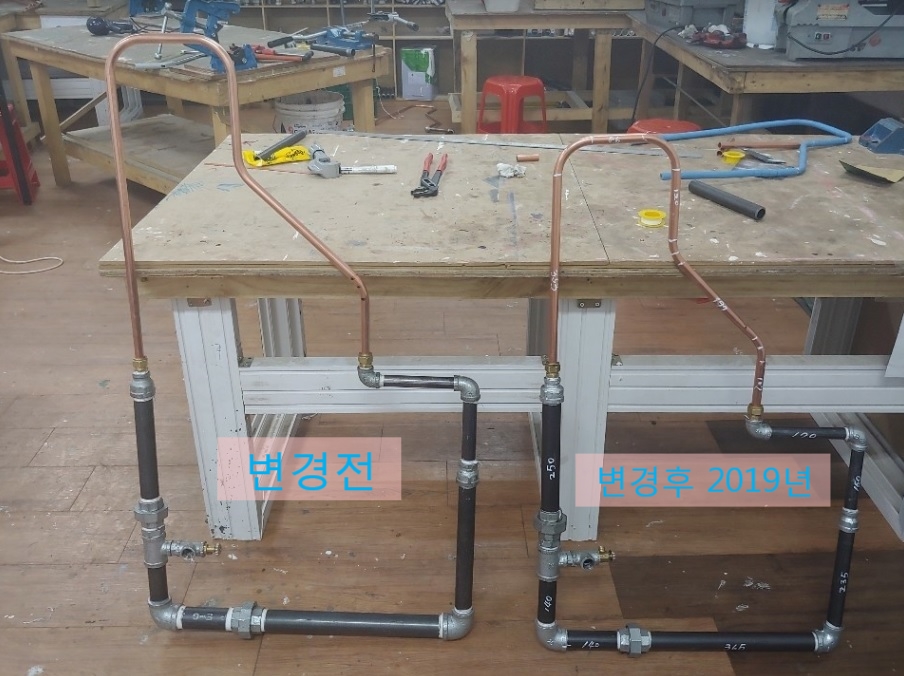한국가스안전직업전문학교 이미지