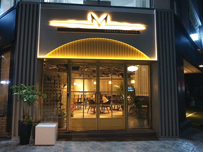 멜번커피하우스 이미지