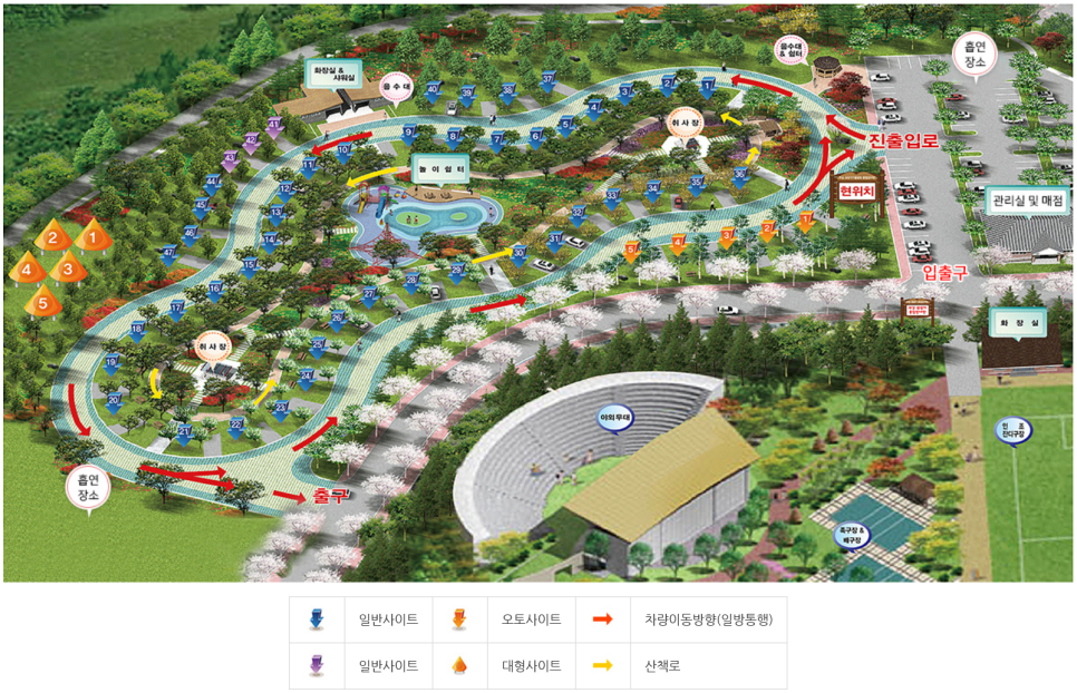 괴강국민여가캠핑장 이미지