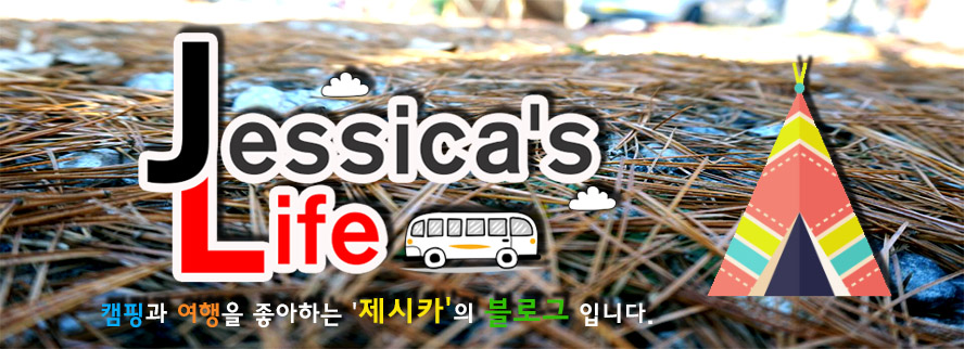 토유공방 이미지