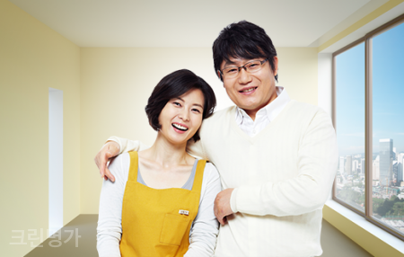 청소클릭 이미지