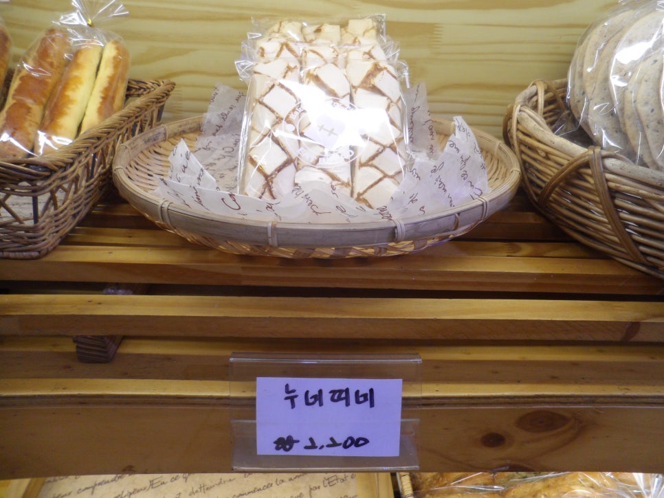 잇브레드 이미지