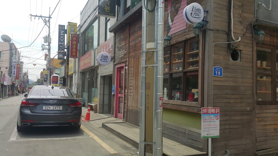 신형섭커피 이미지