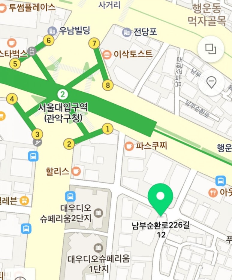 연리지화 이미지