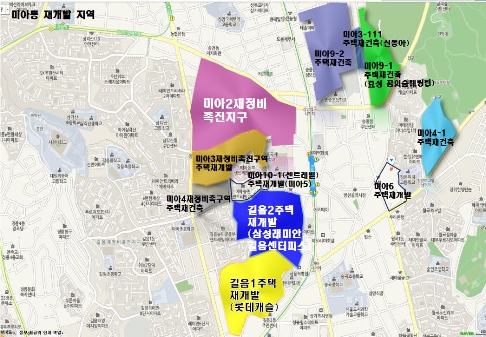 GS25길음뉴타운 이미지