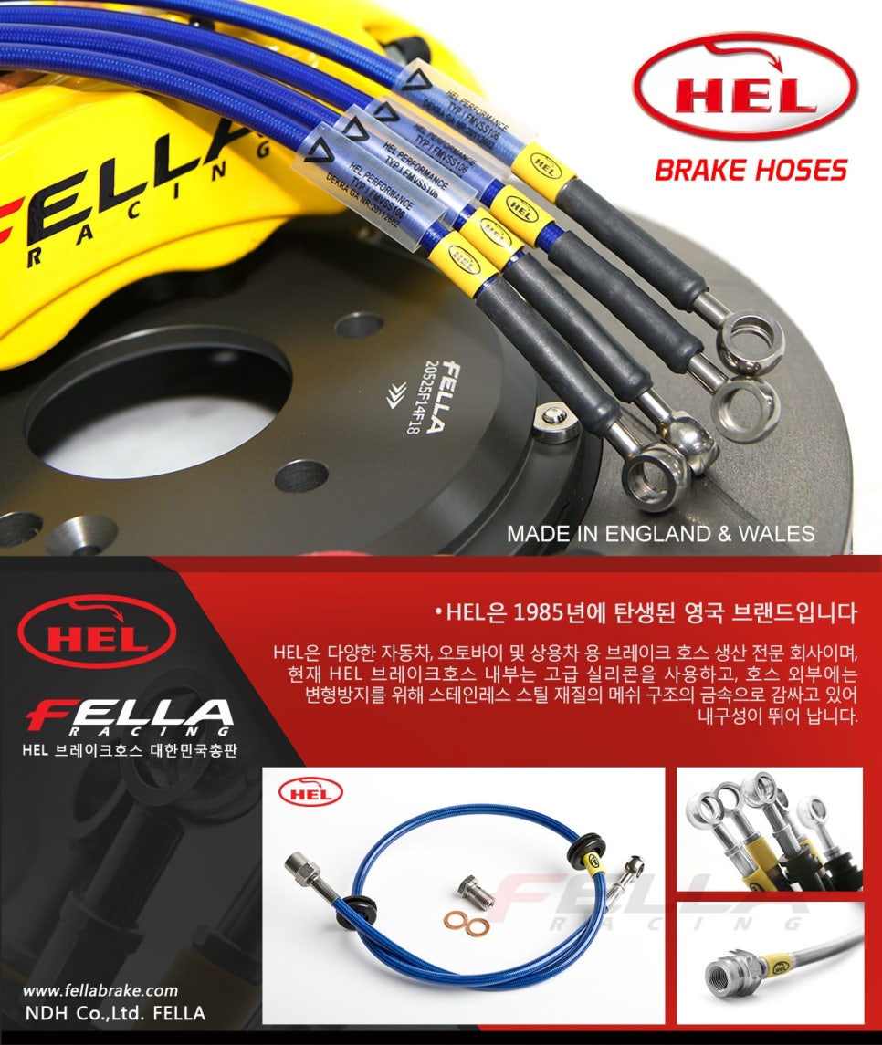 튜닝부스 이미지