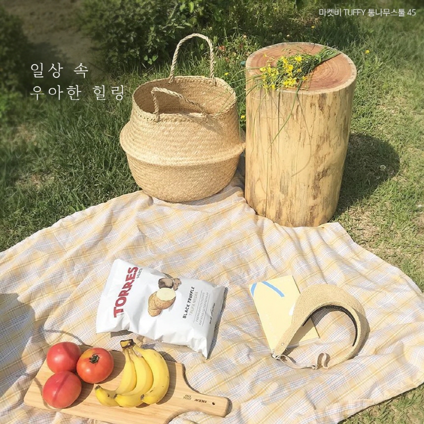 쉼표마켓 이미지