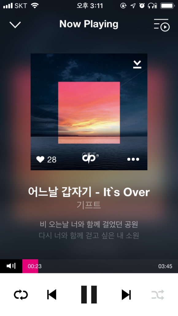 삼방슈퍼 이미지