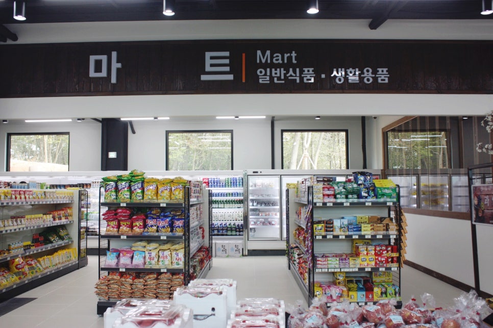 이윤푸드 이미지