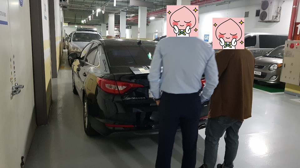 에스엠프리미엄렌트카주 이미지