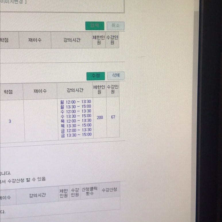 인문대복사실 이미지