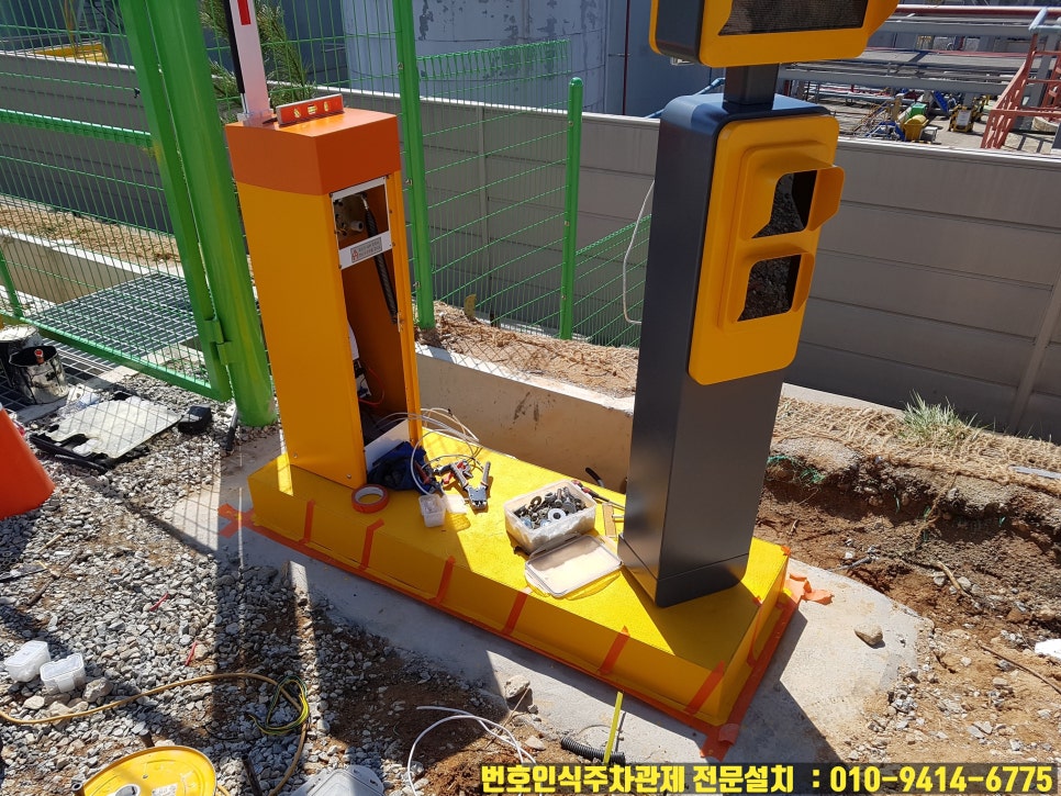 (주)신암정유 이미지