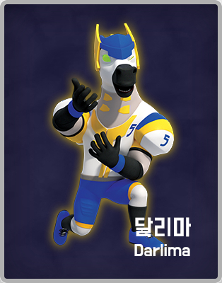 (주)리안컨텐츠 이미지