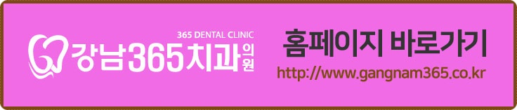 청하생활건강(주) 이미지
