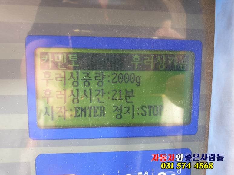 컨시스템 이미지