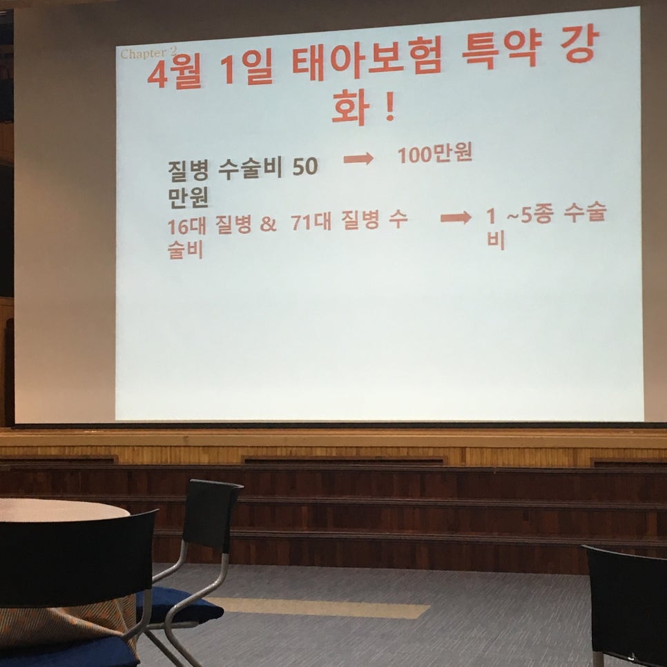 더블유투어주 이미지