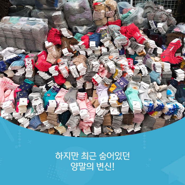 은광상회 이미지