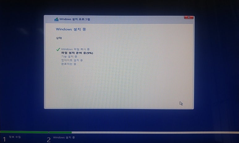 시흥컴퓨터 이미지
