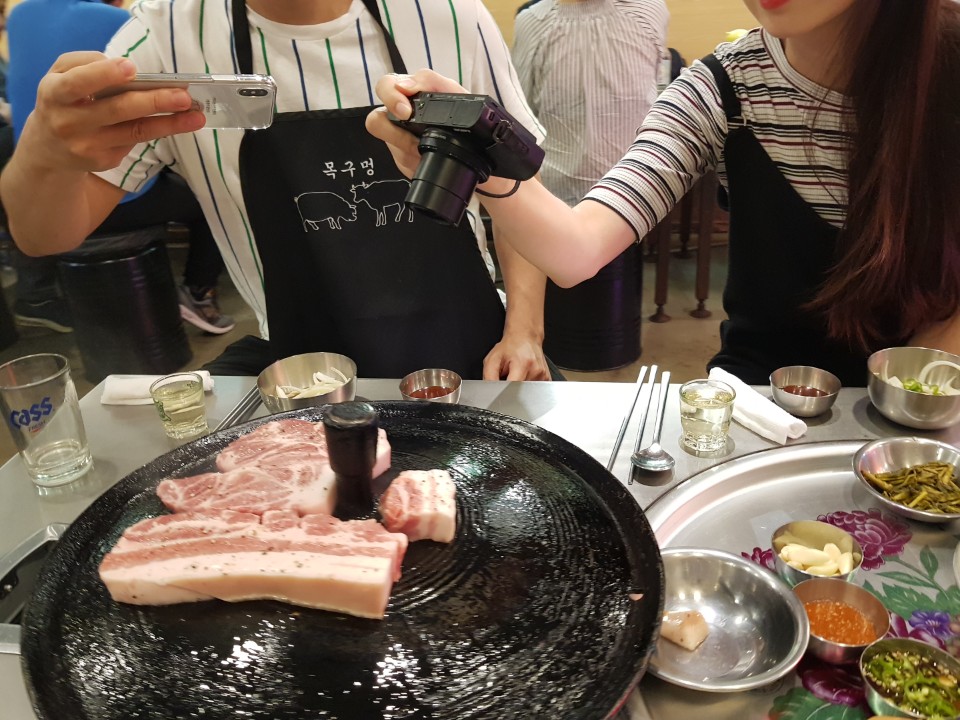 진짜고기다 이미지