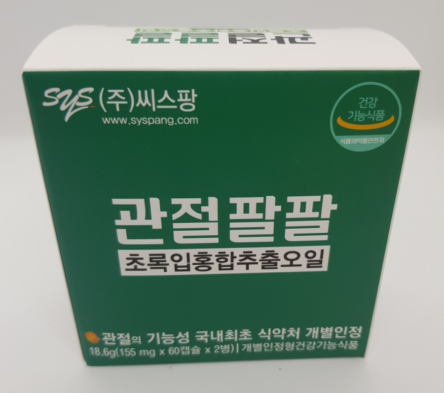나이스팡 이미지