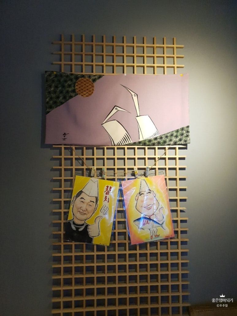 참치섬 이미지