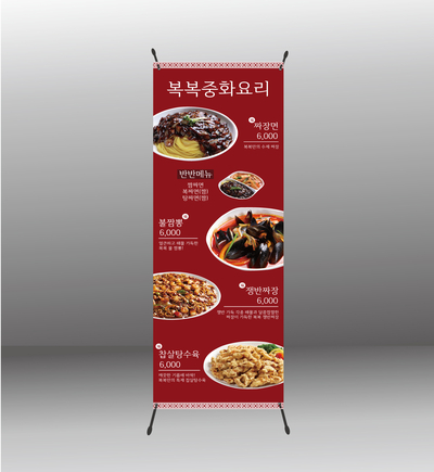 태성애드 이미지