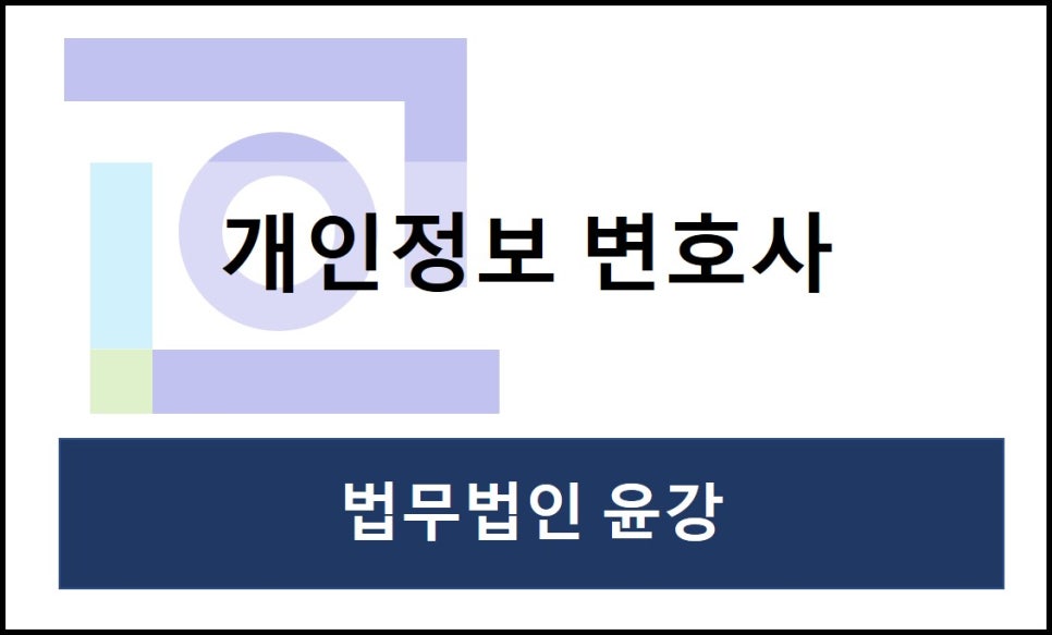 대한민국재향군인회종합사업본부 이미지