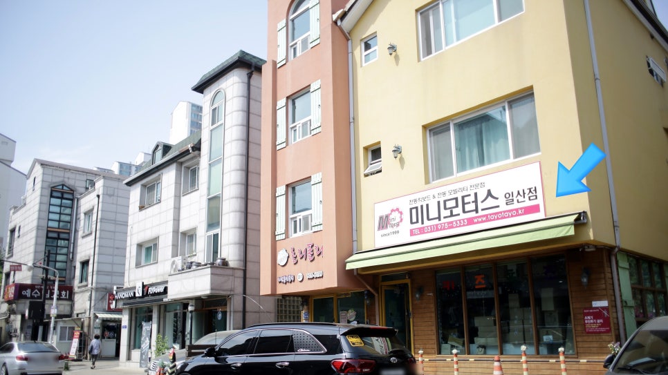 휠즈모터스 이미지